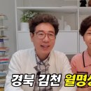 월명성모의집 | [월명성모의 집] 2022년 가격 정보