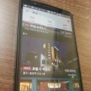 하운드민박 이미지