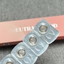 레온느보청기 | 수유 | 위드렌즈 레온느안경 서울 수유점에서 뉴트럴 무드 원 데이 브라운 Get 한 후기