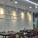 송우부대찌개 이미지