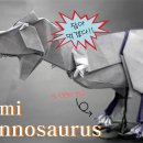 종이접기 이미지