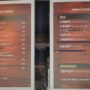 브레드마마 도담점