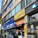 호식이두마리치킨 고잔1호점