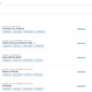 대성화학 이미지