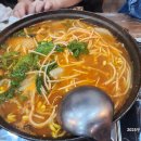 돌고래수산