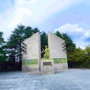 영천지구 전적비 이미지