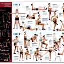 예뻐지는 파워요가 이미지