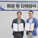 애경산업 이미지