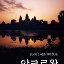 라이드유에스투어 이미지