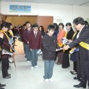 계남중학교 이미지