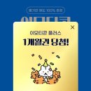 포토애드 이미지