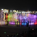 다대포 꿈의 낙조분수 이미지