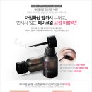 메이크업매직 이미지