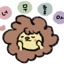 킹콩샤워 용인점 이미지