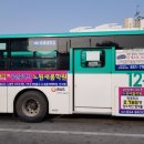 새롬애드