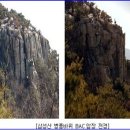 신림역 3번출구 뒤 이미지