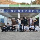 석산베스트태권도장 이미지