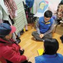 한국전력공사 광명지점 이미지