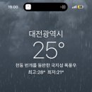 오빠왕닭꼬치 이미지