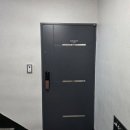 테라경매공인중개사사무소 이미지