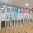 베스트배너