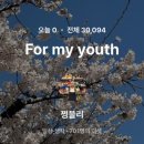 뉴월드노래연습장 이미지