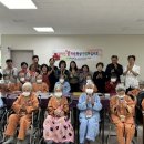 문경점촌요양병원 이미지