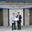 브이에스파트너스