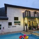 빌라드소양 이미지