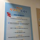 망고키즈수영장 | 양산키즈수영 양산어린이수영 양산수영학원 양산성인수영 양산망고키즈 추천인 양산망고키즈수영장