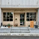 씨유울산삼산원룸점 | 울산 삼산 양식 맛집 ‘휘넬리’ 인생 파스타와 스테이크