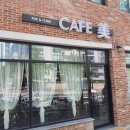 美  cafe 이미지