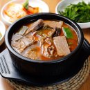 한옥안동국시