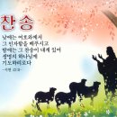 송*복 이미지