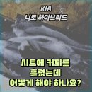 에이플러스디테일링 이미지