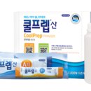 바른메디내과의원 네이버블로그