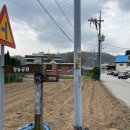 하석보건진료소 이미지