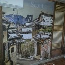 아젤리아모텔 - 순천시 북문길 202 | 아젤리아모텔