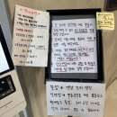 중앙닭강정엑스포