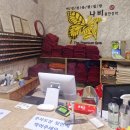 나비 불한증막 이미지