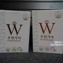 인천알앤씨(주) 이미지