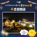 야간도심테마 이미지