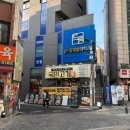 월곡역 1번출구 (홈플러스 옆) | 국민고기 월곡역점 동덕여대맛집 가성비갑 청결한 고기집 방문후기