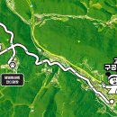 고한4길 이미지