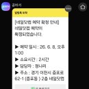 네일닷컴