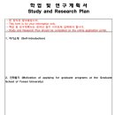 연세대학교 대학원 이미지