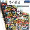능동마을7단지앞 이미지