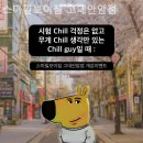 스마일보이짐 네이버블로그
