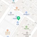 포차천국안산원곡점