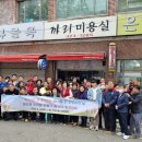 전포2동-11 이미지